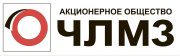 ЧЛМЗ