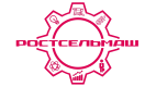 Ростсельмаш